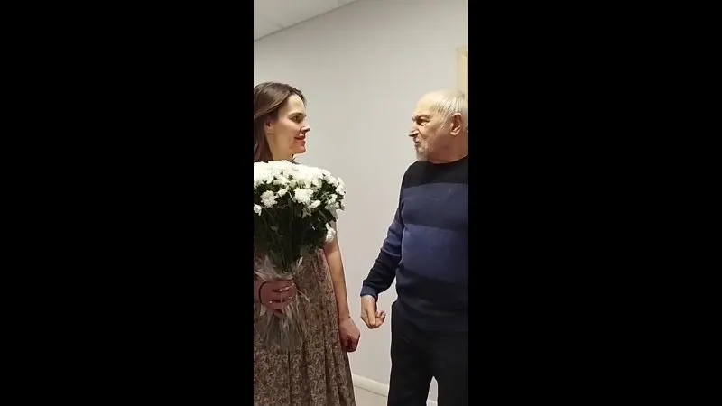 Нажми и смотри
