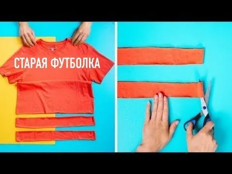 Нажми и смотри Нажми и смотри