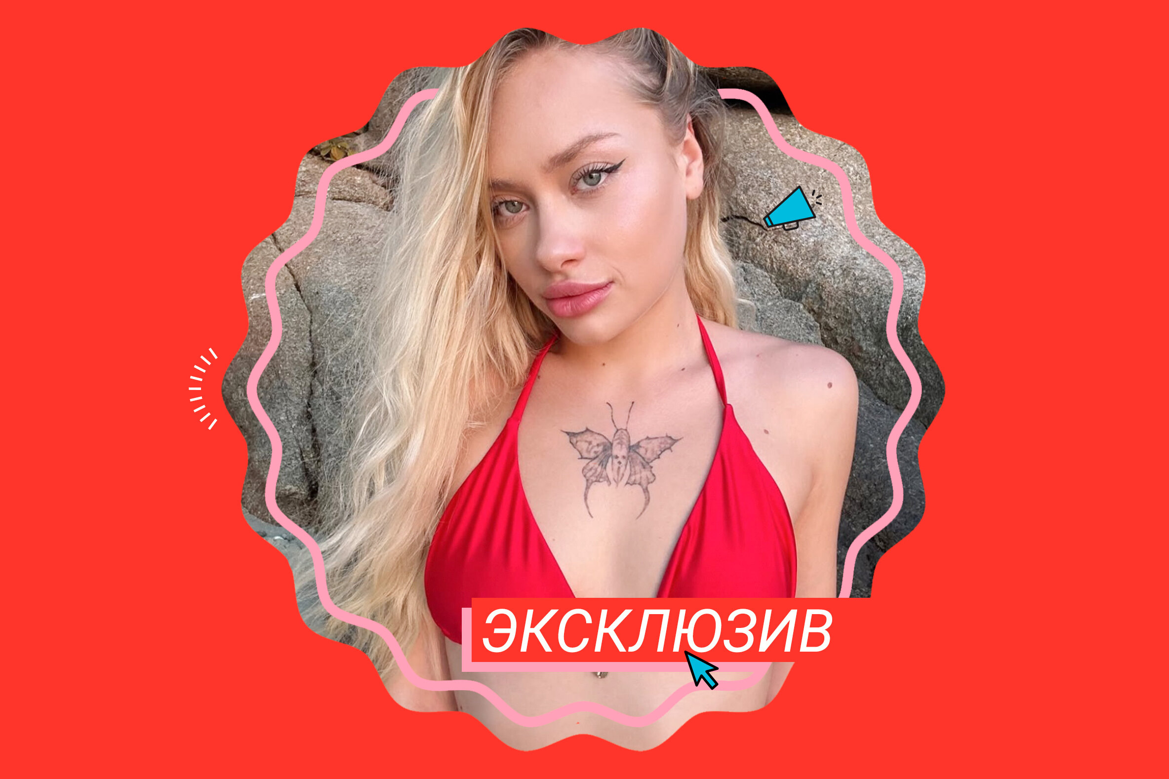 «Была полненькой»: подруга изувеченной модели Марии Ковальчук рассказала, что она преобразилась для работы в Дубае