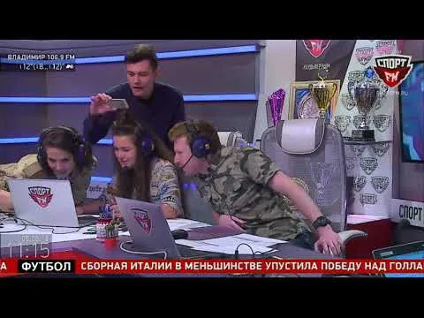 Нажми и смотри Нажми и смотри
