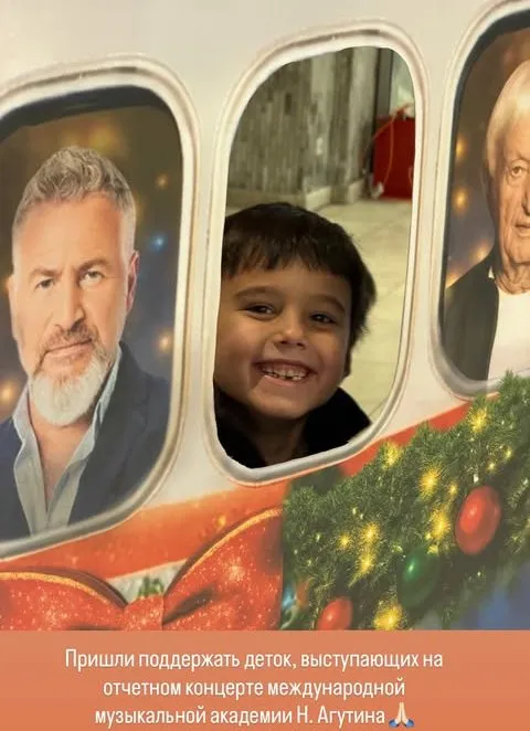 Анастасия Решетова сводила сына на концерт