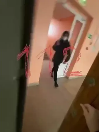 Нажми и смотри