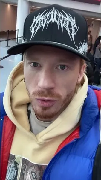 Нажми и смотри