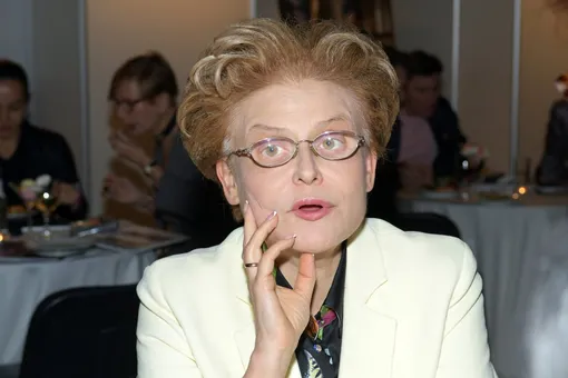 Елена Малышева Елена Малышева