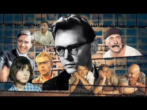 Нажми и смотри Нажми и смотри