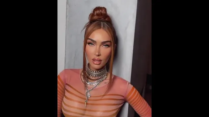 Нажми и смотри Нажми и смотри