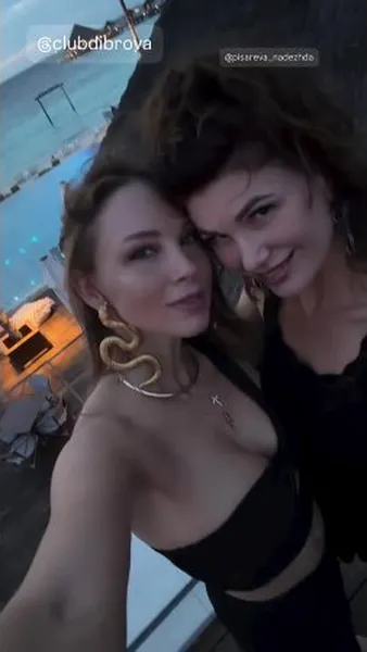 Нажми и смотри