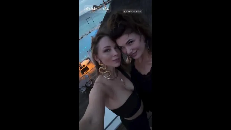 Нажми и смотри Нажми и смотри
