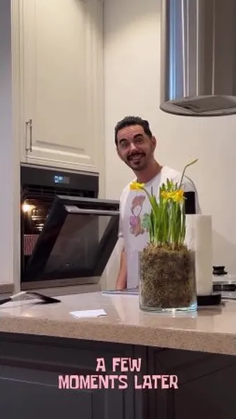 Нажми и смотри