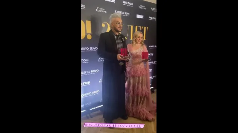 Нажми и смотри