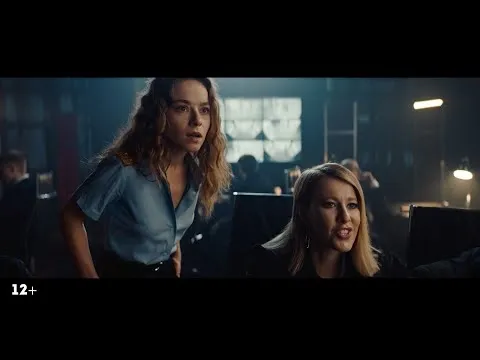 Нажми и смотри Нажми и смотри