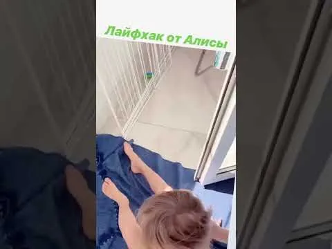 Нажми и смотри Нажми и смотри