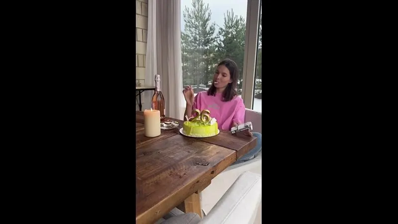 Нажми и смотри Нажми и смотри