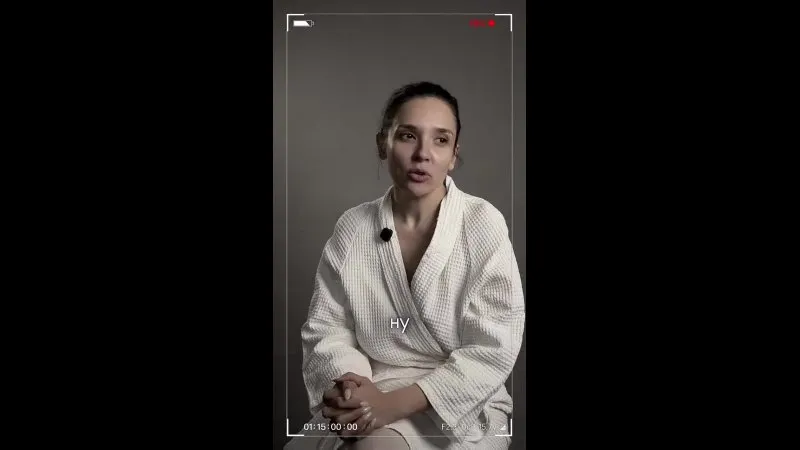 Нажми и смотри