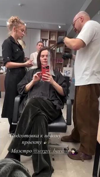 Нажми и смотри Нажми и смотри