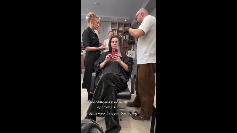 Нажми и смотри Нажми и смотри