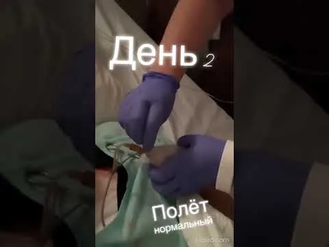 Нажми и смотри Нажми и смотри
