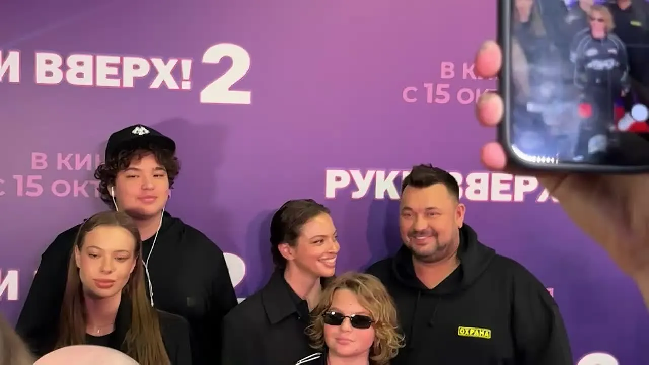 Нажми и смотри Нажми и смотри