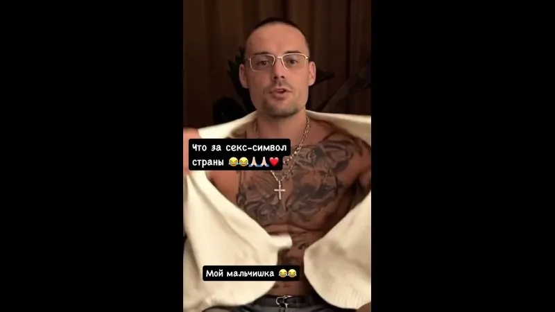 Нажми и смотри Нажми и смотри