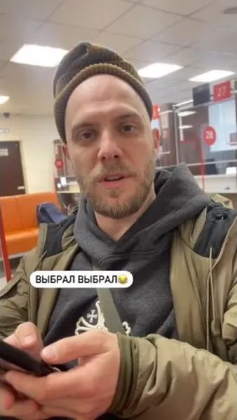 Нажми и смотри Нажми и смотри