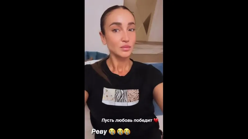 Нажми и смотри Нажми и смотри