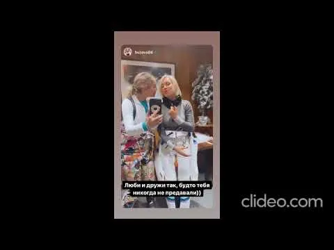 Нажми и смотри Нажми и смотри
