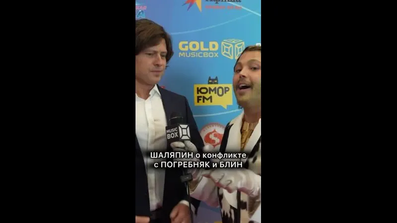 Нажми и смотри