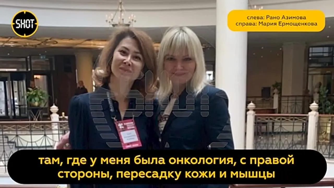 Нажми и смотри Нажми и смотри