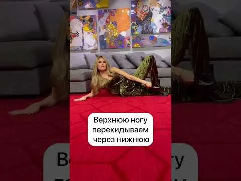 Нажми и смотри Нажми и смотри