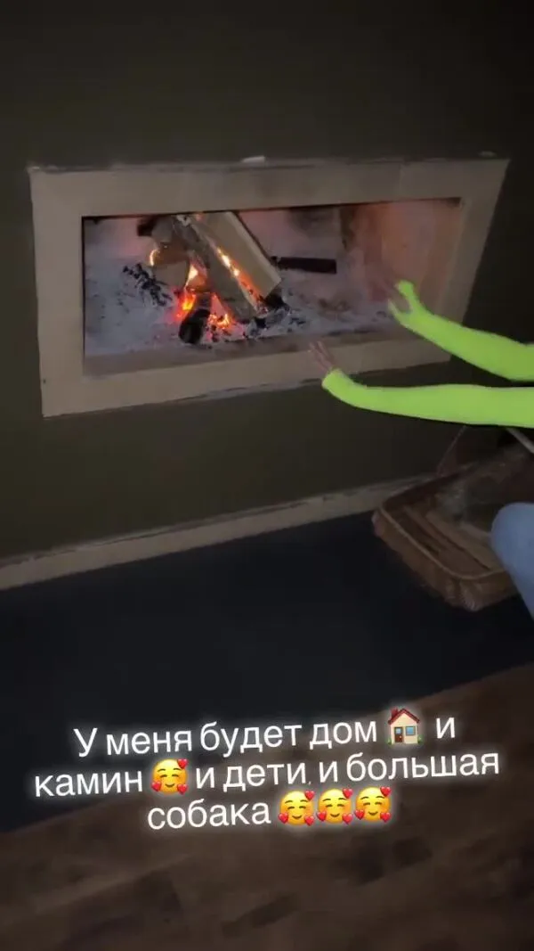 Нажми и смотри Нажми и смотри