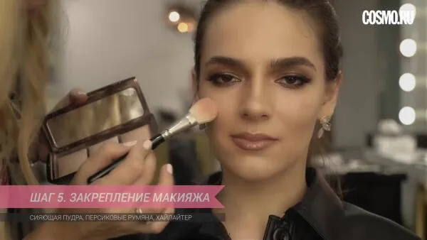 Нажми и смотри Нажми и смотри