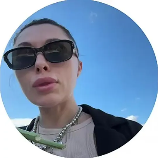 Нажми и смотри