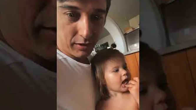 Нажми и смотри