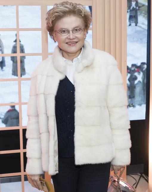 Елена Малышева Елена Малышева
