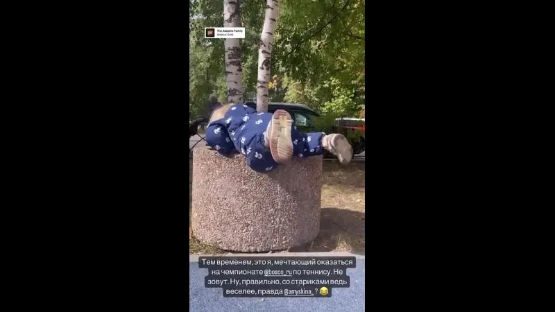 Нажми и смотри Нажми и смотри