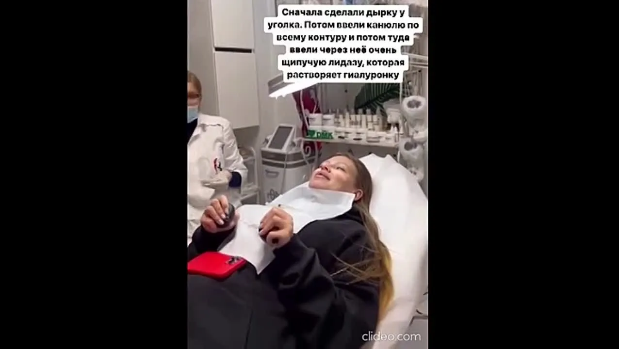 Нажми и смотри Нажми и смотри