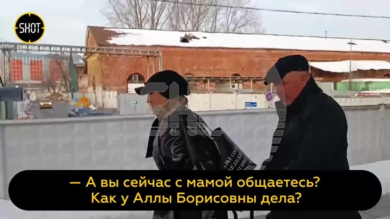 Нажми и смотри