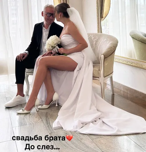 Сергей Воробьев женился Сергей Воробьев женился