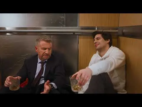 Нажми и смотри Нажми и смотри