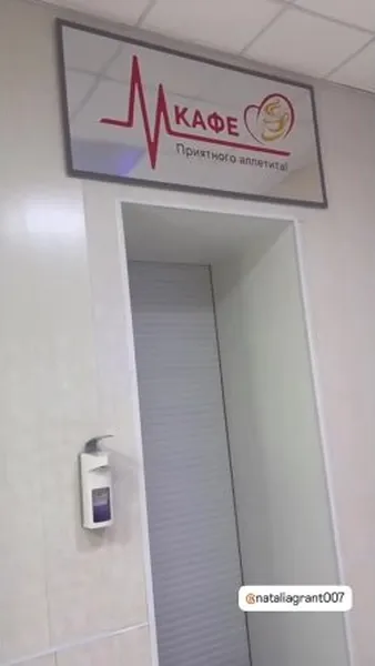 Нажми и смотри Нажми и смотри