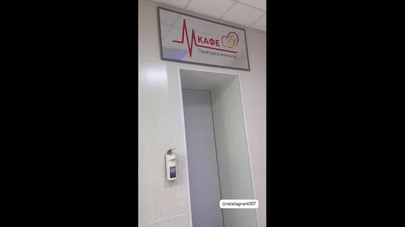 Нажми и смотри Нажми и смотри