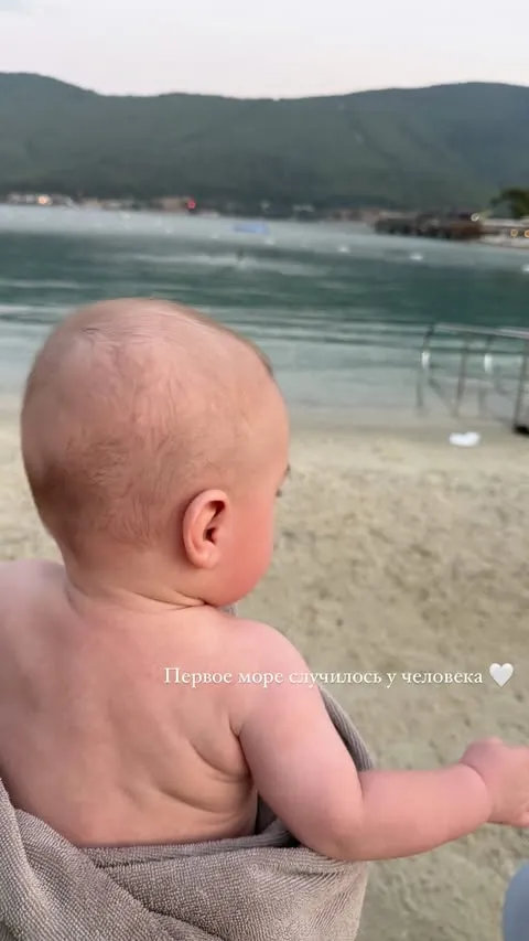 Сын Александра Петрова впервые увидел море Сын Александра Петрова впервые увидел море