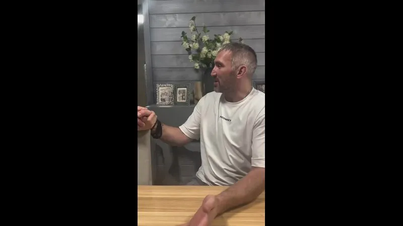 Нажми и смотри Нажми и смотри