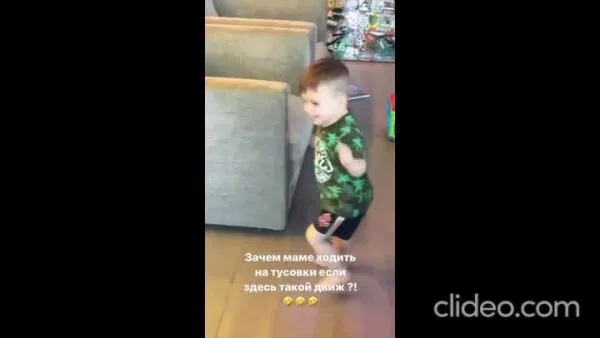 Нажми и смотри Нажми и смотри