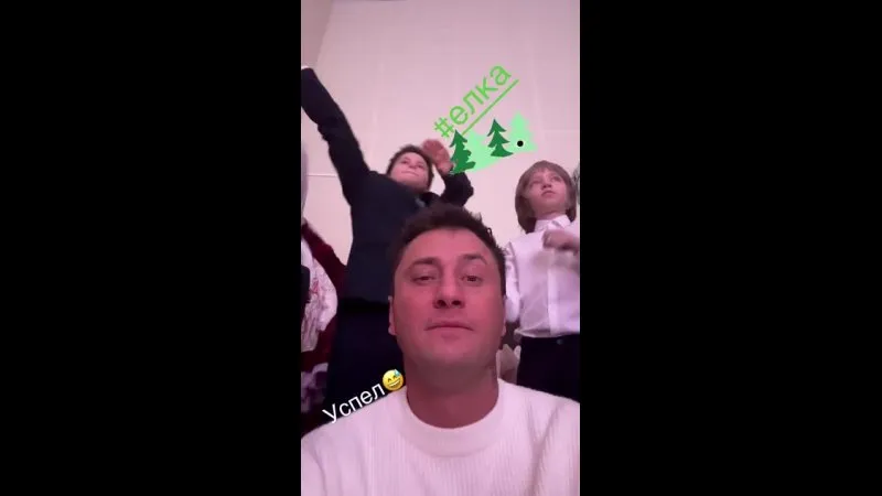 Нажми и смотри Нажми и смотри