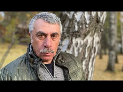 Нажми и смотри