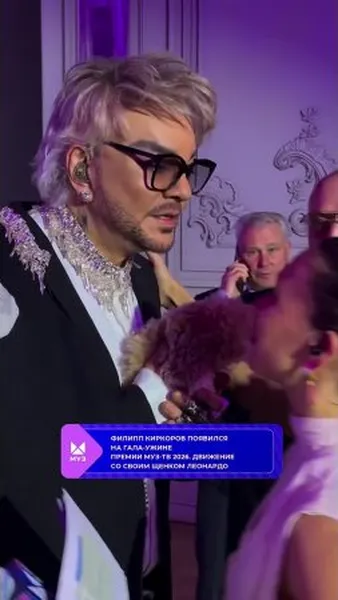 Нажми и смотри