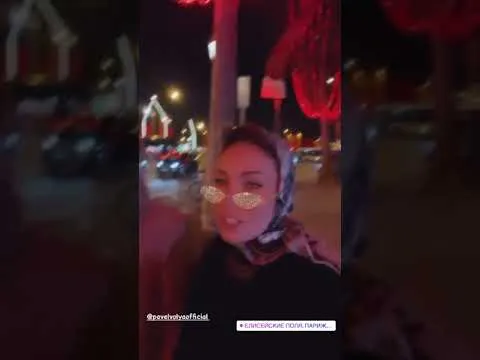 Нажми и смотри Нажми и смотри