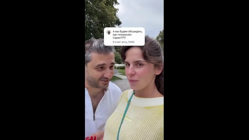 Нажми и смотри Нажми и смотри
