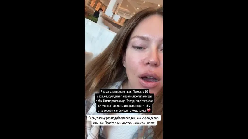 Нажми и смотри Нажми и смотри